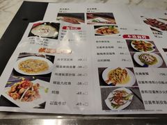 菜单-肉神潮汕卤鹅
