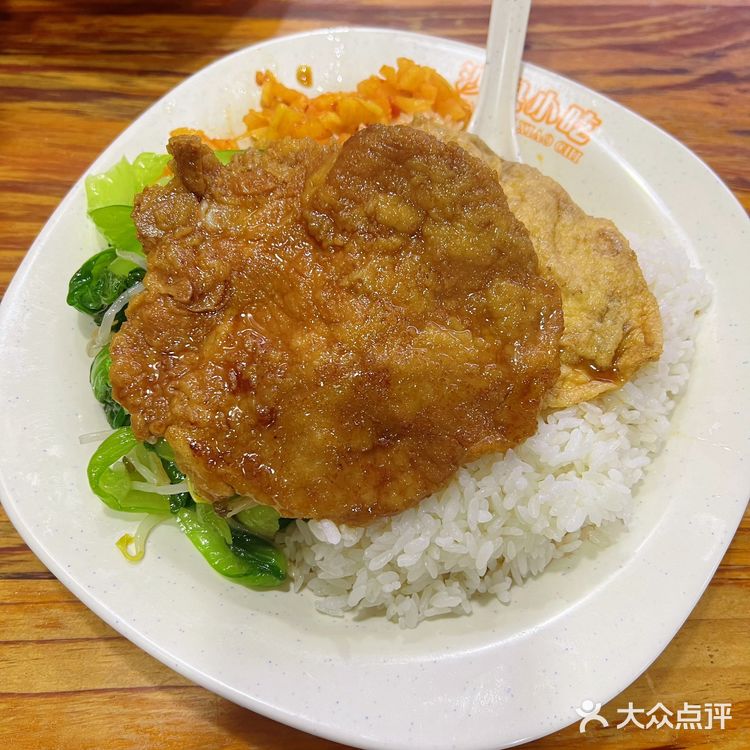 杭州｜家门口的沙县国际料理