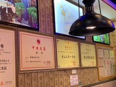 -新概念来凤鱼(璧山店)