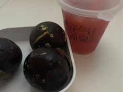 -神帆·元气汤泉(解放西路店)