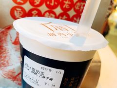 -厝内小眷村(西单大悦城店)