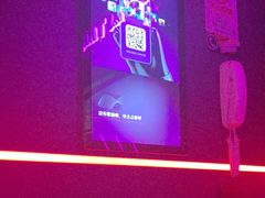 -星聚会KTV X Party(上海真如中海环宇城店)