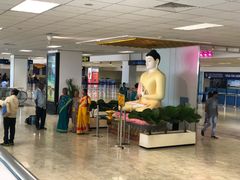 -班达拉奈克国际机场