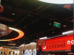 -师烤·豆花烤鱼(深圳坂田天虹店)