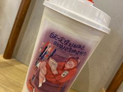 -眷茶(大卫城10楼店)