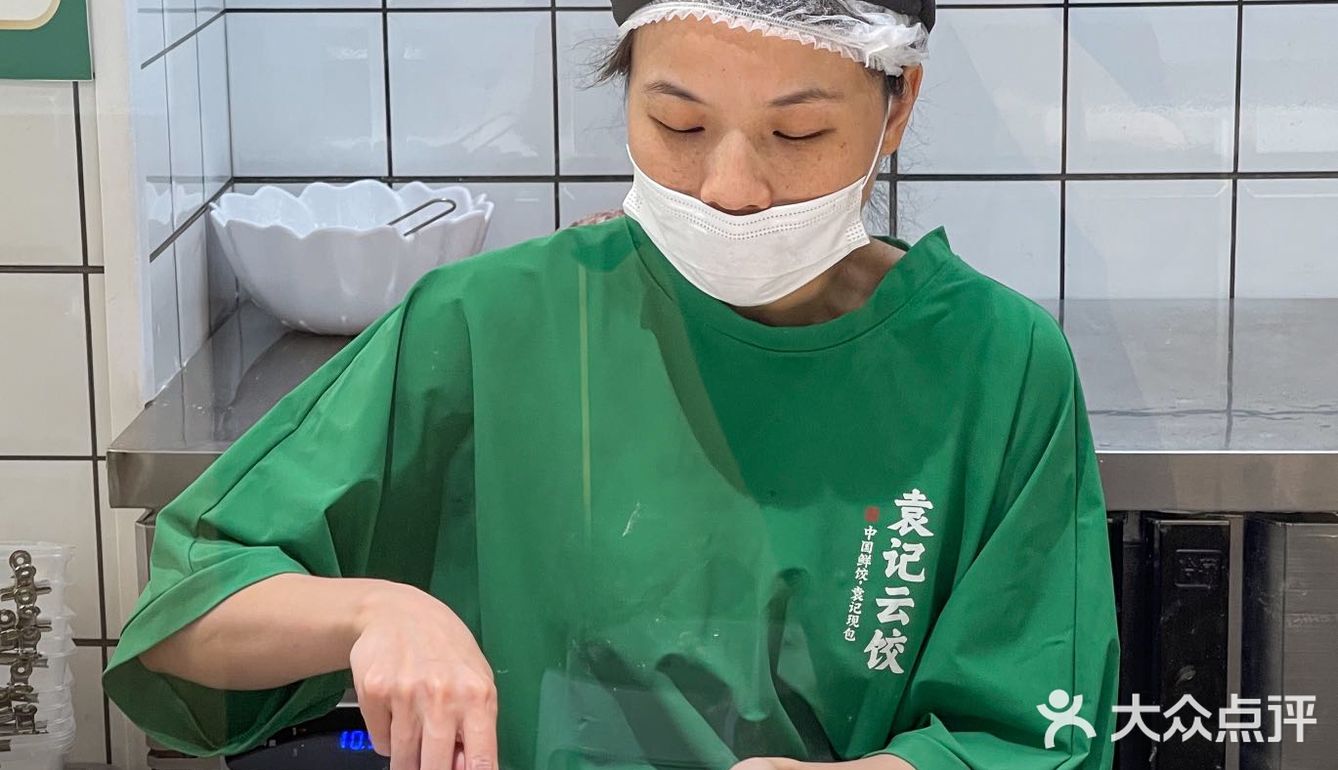 袁记云饺的隐藏吃法，只有西南F4get到了！