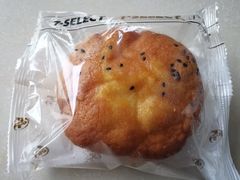 -伊藤洋华堂(温江店)