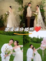 -雅云婚纱摄影工作室旗舰店