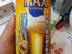 -盒马X会员店(上海森兰商都店)