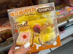 -龙湖南京河西天街