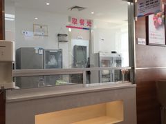 -美年大健康(埌东分院)