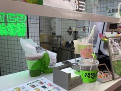 -Yes Lemon就是柠·手打柠檬茶(油坊桥店)