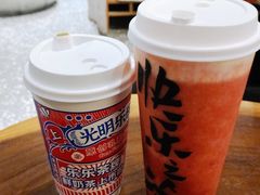 -LELECHA乐乐茶(上海五角场万达广场店)