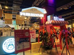 门面-我是酸奶君(壹方城店)