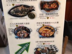 -老粤西梧州特色菜餐厅