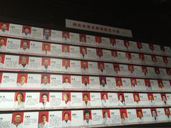 胡庆余堂国药号(叶种德堂药店)-杭州胡庆余堂第二中医门诊部
