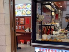 -大中沙茶面(中山路店)