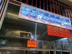 -陈记汤饭(水巷口店)
