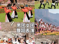 -河南宝泉旅游区