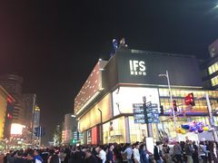 -湖南广电中心大楼