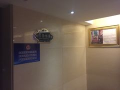 -维也纳国际酒店(北京首体店)