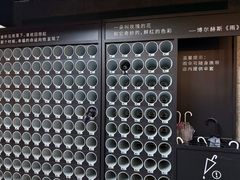 -先锋书店(五台山总店)