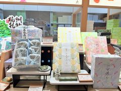 -阮大兴糕团(滨江宝龙店)