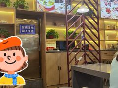 -五味草堂五谷渔粉(茂业店)