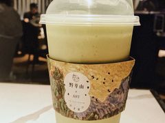 -野萃山·潮汕厚果汁(十亩地店)
