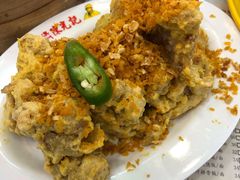 香浓蛋黄炒牛蛙-澳门陈光记烧味饭店(万象城店)