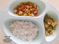 -爱月宝月嫂·育儿嫂(哈尔滨总店)