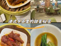 -顺意·顺德家乡菜(国际人才大厦店)