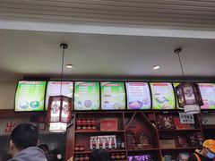 -周家大辣椒面皮(中山街店)