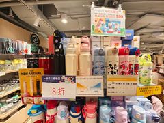 -新城市广场