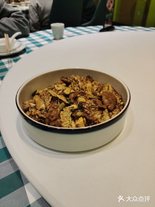 紫光园(吕家营店)醋溜木须图片