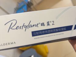 -上海首尔丽格医疗美容医院
