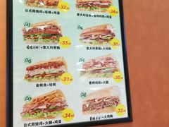 菜单-SUBWAY赛百味(高新绿宝店)
