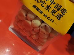 -東更道点心行(崂山丽达店)