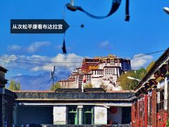 -小昭寺