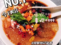 -探鱼·鲜青椒爽麻烤鱼(银泰城店)