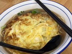 -小河无名面馆