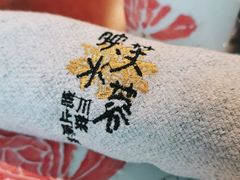 -映水芙蓉(上海万象城店)