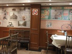 -三玛璐酒楼(汉口路店)