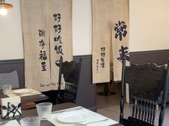 -沏点Trattoria意大利餐厅(新街口店)