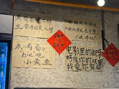 -有局·成都市井烧烤·精酿啤酒(双楠店)