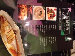 -上海小南国(国会店)