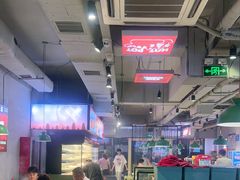 -佰人王串串香火锅(洋珠巷店)
