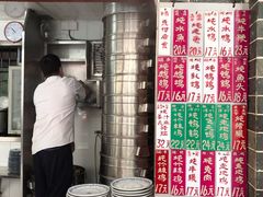-達揚原味燉品(文明路店)