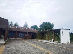 -嬉子湖生态旅游区