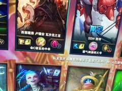 -网鱼电竞(杨浦中原店)